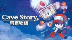 Cave Story+ é o jogo grátis da semana na Epic Games