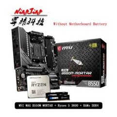 Kit Processador AMD Ryzen + Placa mãe MSI Mag + Memória RAM DDR4