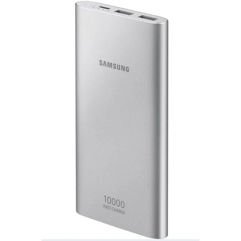 Bateria Externa Samsung Carga Rápida 10.000mAh USB-C - Prata