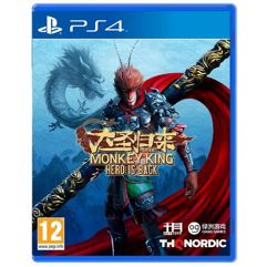 Monkey King Hero Is Back - PS4
