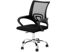 Cadeira de Escritório Diretor Giratória DIR-002 - Nell