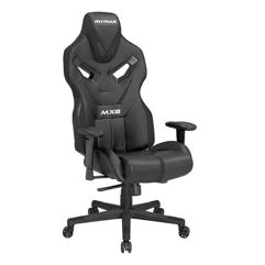 Cadeira Gamer MX8 Giratoria Preto - Mymax