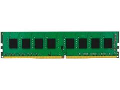 Memória RAM 4GB DDR4 PCWare WH5SD4G6C4UAZ - 2666Mhz