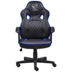 Cadeira_Gamer Mad Racer STI Master - Preto Com Azul