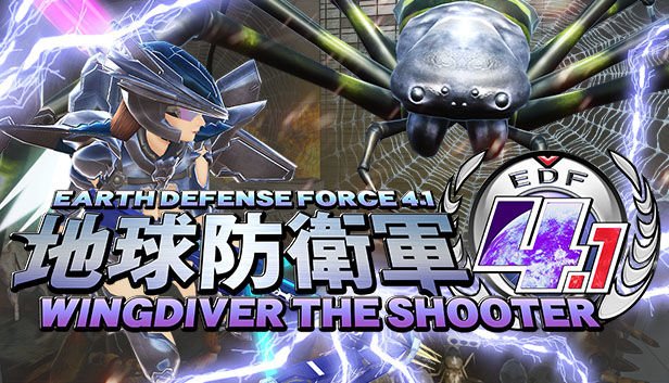 EARTH_DEFENSE_FORCE4.1_WINGDIVER_THE_SHOOTER