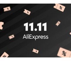 AliExpress_11.11 - Lista de Cupons