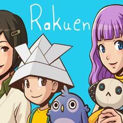Rakuen_para PC