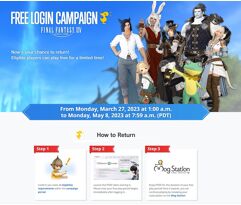 FINAL FANTASY XIV Free Login Campaign 2023
