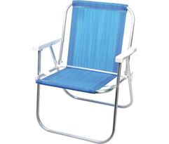 Cadeira de Praia Alta Alumínio 047 Botafogo Lar & Lazer CORES SORTIDAS