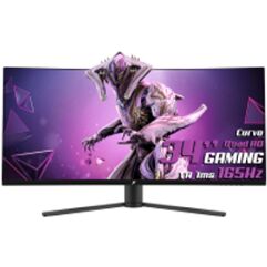 Monitor Gamer SuperFrame Vision Ultra 34" Curvo UltraWide Quad HD VA HDR FreeSync 1ms 165Hz HDMI/DP SFVC-3415