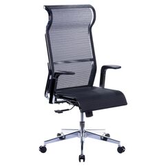 Cadeira Office Husky 500 Preto Encosto de Cabeça Fixo Encosto Ajustável com 3 Níveis Base em Aço Cromado HTCD010