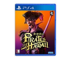 Like a Dragon Pirate Yakuza in Hawaii PS4 - Mídia Física