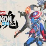 teste aberto de Marvel Tokon: Fighting Souls